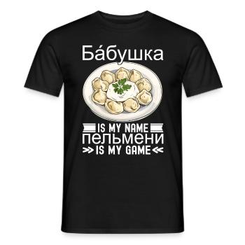 Pelmeni Cuisine russe - T-shirt homme - noir - Devant - AI Model Male 178 light (178cm)