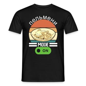Pelmeni Russian Cuisine - Men's T-Shirt - black - Front - AI Model Male 178 light (178cm)