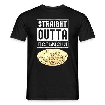 Pelmeni Cuisine russe - T-shirt homme - noir - Devant - AI Model Male 178 light (178cm)
