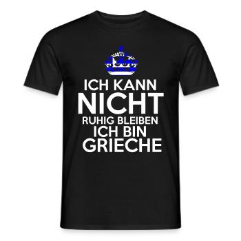 Griechenland Grieche Griechisches - Männer T-Shirt - Schwarz - Vorne - AI Model Male 178 light (178cm)