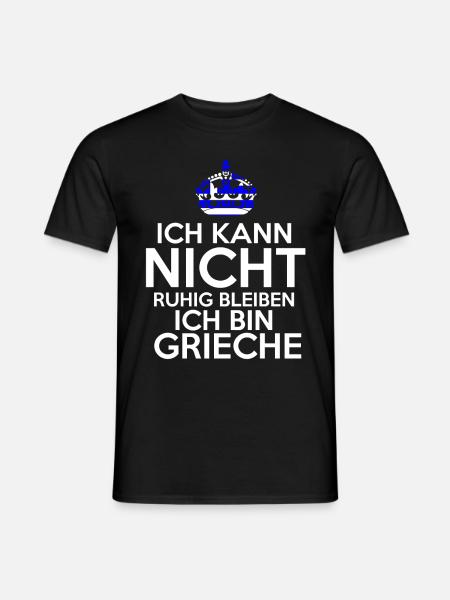 Griechenland Grieche Griechisches - Männer T-Shirt - Schwarz