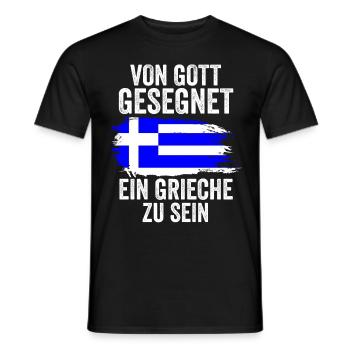 Griechenland Grieche Griechisches - Männer T-Shirt - Schwarz - Vorne - AI Model Male 178 light (178cm)