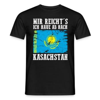 Kasachstan Kasache Kasachisches - Männer T-Shirt - Schwarz - Vorne - AI Model Male 178 light (178cm)