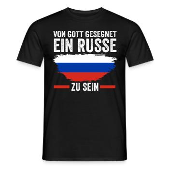Russland Russen Russisches - Männer T-Shirt - Schwarz - Vorne - AI Model Male 178 light (178cm)