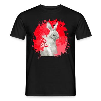 Lapin d’eau 2023 Joyeux Nouvel An chinois - T-shirt homme - noir - Devant - AI Model Male 178 light (178cm)