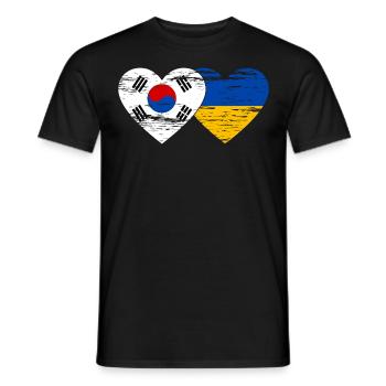 Südkorea Ukraine Flagge Herz used - Männer T-Shirt - Schwarz - Vorne - AI Model Male 178 light (178cm)