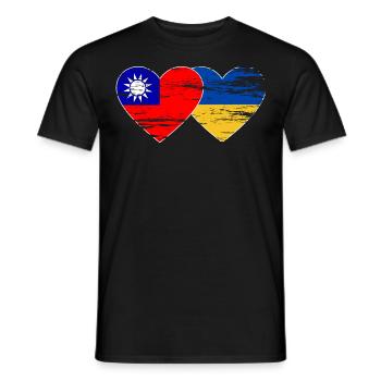 Taïwan Ukraine Drapeau utilisé - T-shirt homme - noir - Devant - AI Model Male 178 light (178cm)