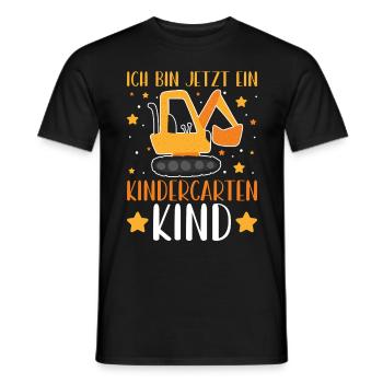 Kindergarten Child Excavator Boys Kindergarten - Men's T-Shirt - black - Front - AI Model Male 178 light (178cm)