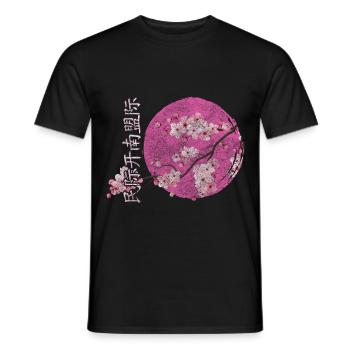 Japan Cherry Blossoms Festival Departure Pink - Men's T-Shirt - black - Front - AI Model Male 178 light (178cm)