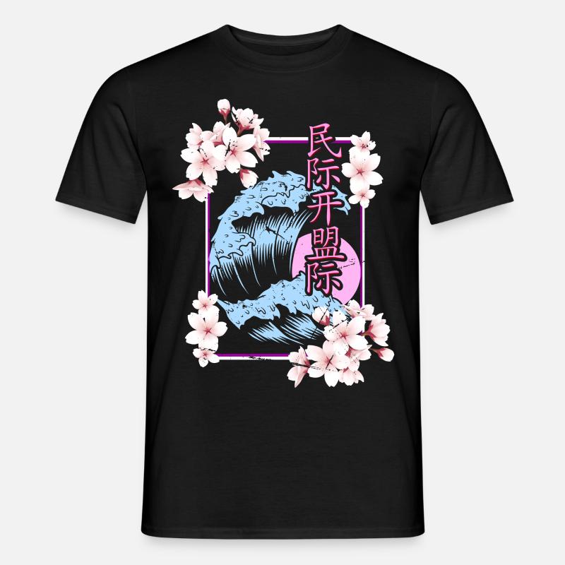 Cherry Blossoms Spring Cherry - Men's T-Shirt - black