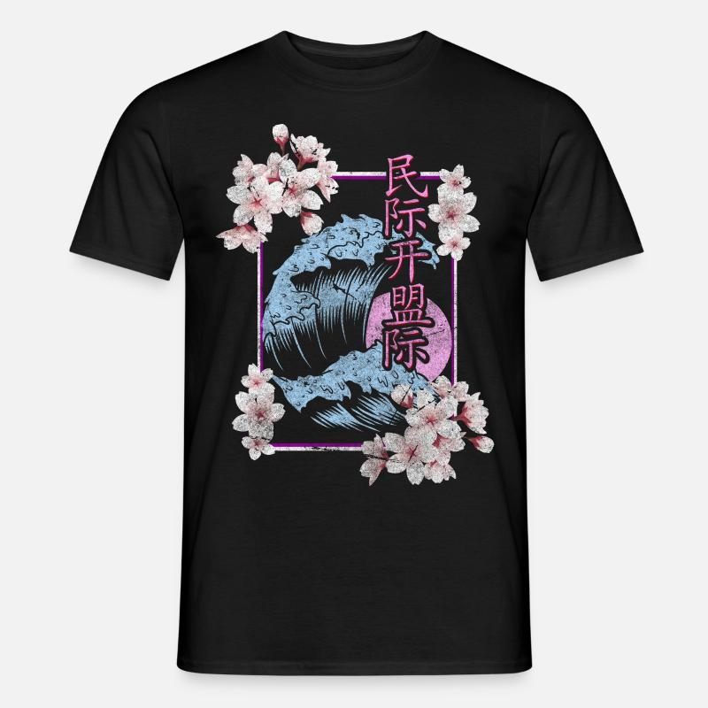 Fleur de cerisier Asie Fleur colorée - T-shirt homme - noir