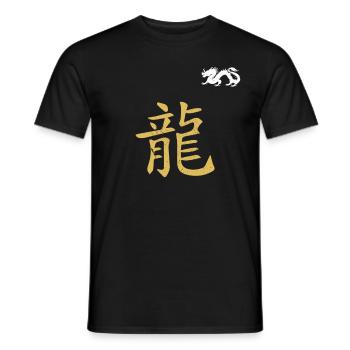 ANNÉE D'ÉCRITURE CHINOISE DU DRAGON - T-shirt homme - noir - Devant - AI Model Male 178 light (178cm)