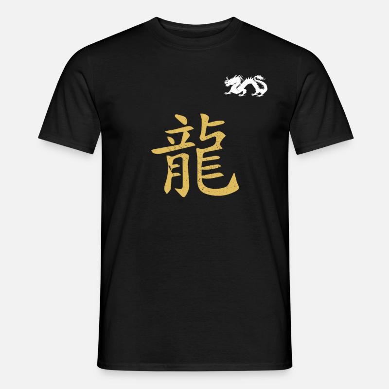 CHINESISCHES SCHRIFTZEICHEN JAHR DES DRACHEN - Männer T-Shirt - Schwarz