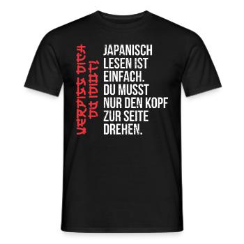 Japanisch lesen Anime Manga Fan Geburtstag Idee - Männer T-Shirt - Schwarz - Vorne - AI Model Male 178 light (178cm)