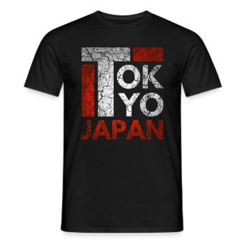 Japan, Tokyo City, Tokyo, Typography - Men's T-Shirt - black - Front - AI Model Male 178 light (178cm)