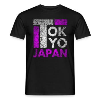 Japan, Tokyo City, Tokyo, Typography - Men's T-Shirt - black - Front - AI Model Male 178 light (178cm)