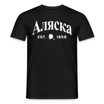 Alaska Tshirt Hommes Femmes Enfants USA Pôle Nord - T-shirt homme - noir - Devant - AI Model Male 178 light (178cm)