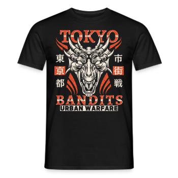 Tokyo, Tokyo Japan, dragon motif, vintage design - Men's T-Shirt - black - Front - AI Model Male 178 light (178cm)
