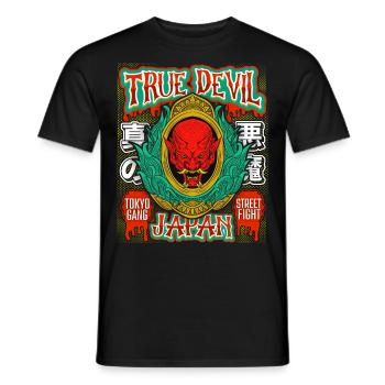 Japan-Maske, Okatu-Maske, Drachen-Teufel, Tokio - Männer T-Shirt - Schwarz - Vorne - AI Model Male 178 light (178cm)