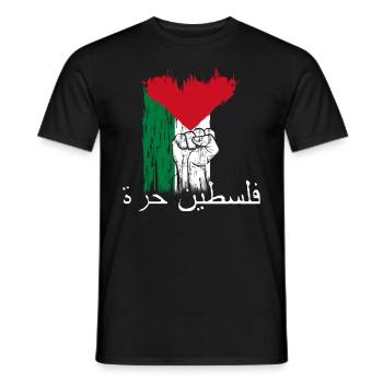 Palestine Tshirt Men Children Women Palestine - Men's T-Shirt - black - Front - AI Model Male 178 light (178cm)