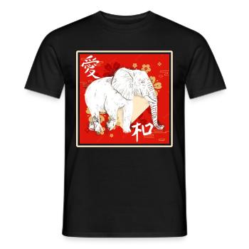 Cadeau d’éléphant pour Proboscis Africa Wilderness Zoo - T-shirt homme - noir - Devant - AI Model Male 178 light (178cm)