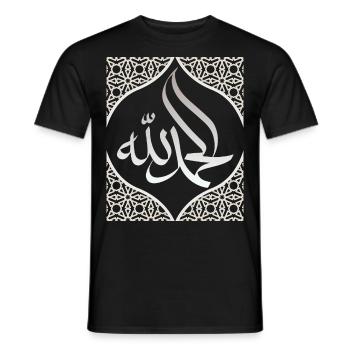 Alhamdulillah, Islamic faith, Ramadan - Men's T-Shirt - black - Front - AI Model Male 178 light (178cm)