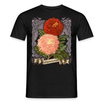 Illustration botanique de fleur de chrysanthème vintage - T-shirt homme - noir - Devant - AI Model Male 178 light (178cm)