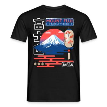 Mont Fujiyama japonais, Mont Fuji, Japon rétro - T-shirt homme - noir - Devant - AI Model Male 178 light (178cm)