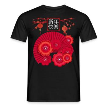 Chinesisches Neues Jahr, Asia China Design - Männer T-Shirt - Schwarz - Vorne - AI Model Male 178 light (178cm)