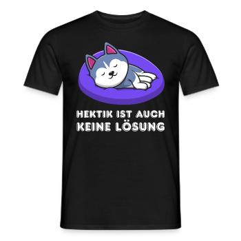 Irony Tshirt Funny Funny Humor Sarcasm Laughter - Men's T-Shirt - black - Front - AI Model Male 178 light (178cm)