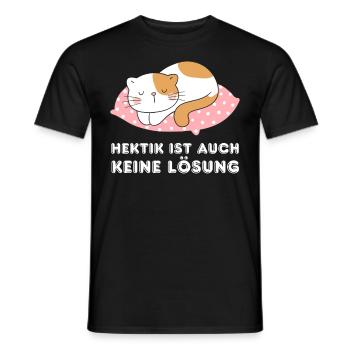 Irony Tshirt Funny Funny Humor Sarcasm Laughter - Men's T-Shirt - black - Front - AI Model Male 178 light (178cm)