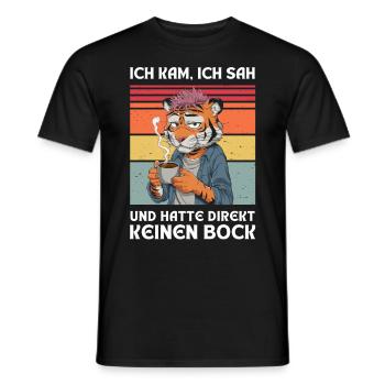 Funny Gift Tiger Funny Humor Lazy Fun - Men's T-Shirt - black - Front - AI Model Male 178 light (178cm)
