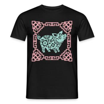 Year of the Pig, Chinese Horoscope China - Men's T-Shirt - black - Front - AI Model Male 178 light (178cm)