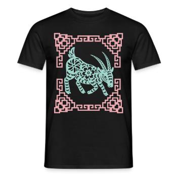 Year of the Goat, Chinese Horoscope China - Men's T-Shirt - black - Front - AI Model Male 178 light (178cm)