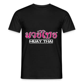 Muay Thai - The Thai Boxing T-Shirt - Men's T-Shirt - black - Front - AI Model Male 178 light (178cm)