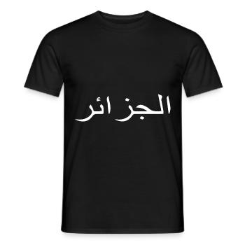 Algérie Caractères arabes - T-shirt homme - noir - Devant - AI Model Male 178 light (178cm)