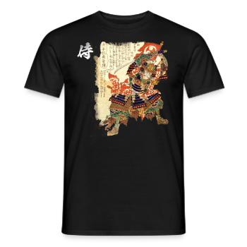 SAMURAI ESTAMP - T-shirt homme - noir - Devant - AI Model Male 178 light (178cm)
