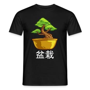 Bonsai tree plants Japan tree cut gift - Men's T-Shirt - black - Front - AI Model Male 178 light (178cm)