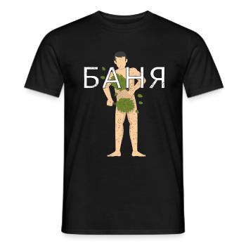 Sauna Banja Russian sauna - Men's T-Shirt - black - Front - AI Model Male 178 light (178cm)