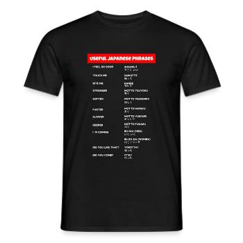 Funny Japanese Words - Japan Fans Gift - Men's T-Shirt - black - Front - AI Model Male 178 light (178cm)