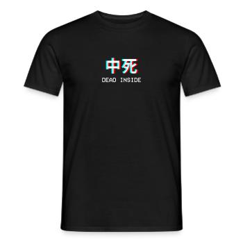 Dead Inside Japanese Vaporwave Aesthetic Gift - Men's T-Shirt - black - Front - AI Model Male 178 light (178cm)