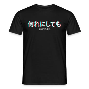Whatever Japonais Vaporwave Aesthetic cadeau - T-shirt homme - noir - Devant - AI Model Male 178 light (178cm)