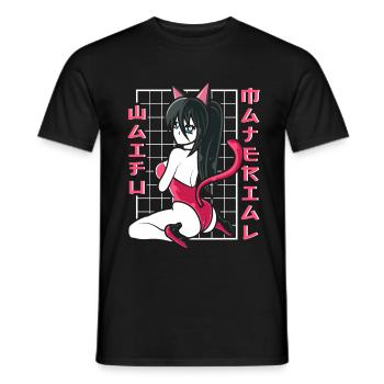 Waifu Material Cosplayer Anime - Men's T-Shirt - black - Front - AI Model Male 178 light (178cm)