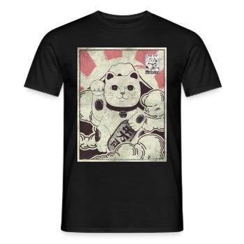 Japanese Aesthetic Maneki Neko Cat Postwertzeichen - Männer T-Shirt - Schwarz - Vorne - AI Model Male 178 light (178cm)