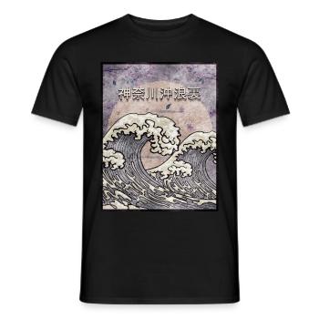 Kanagawa Wave Japanese Aesthetic Vintage Gift - Men's T-Shirt - black - Front - AI Model Male 178 light (178cm)