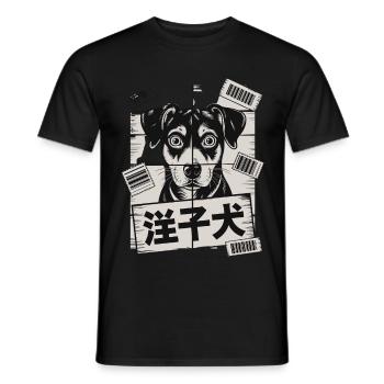 Chien mignon avec affiche de code-barres - T-shirt homme - noir - Devant - AI Model Male 178 light (178cm)