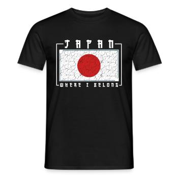 Japan - Männer T-Shirt - Schwarz - Vorne - AI Model Male 178 light (178cm)