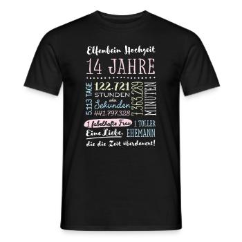 Elfenbeinhochzeit 14 Jahre Hochzeitstag Geschenk - Männer T-Shirt - Schwarz - Vorne - AI Model Male 178 light (178cm)