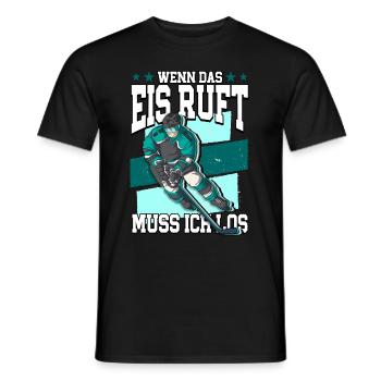 Geheult wird erst wenn es stark blutet Eishockey - Männer T-Shirt - Schwarz - Vorne - AI Model Male 178 light (178cm)