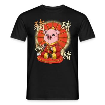 Jahr Des Schweines Mondneujahrsfest Chinesisches - Männer T-Shirt - Schwarz - Vorne - AI Model Male 178 light (178cm)